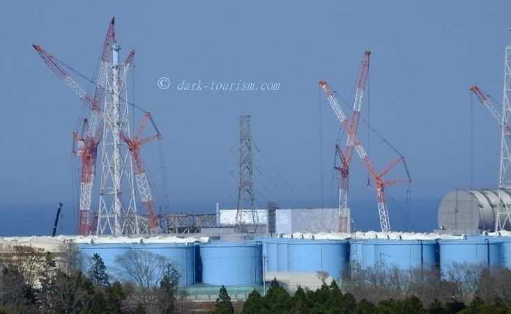 Fukushima-Daiichi NPP