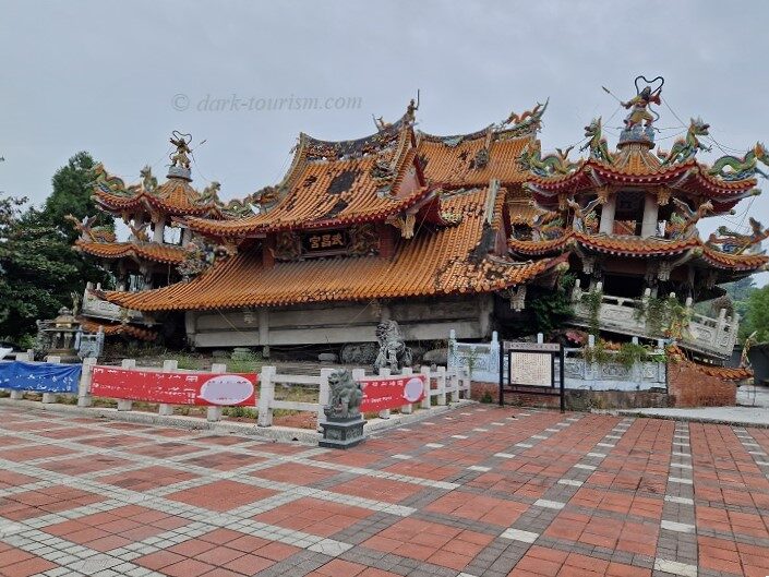 Taiwan 14 - Wuchang Temple earthquake ruin